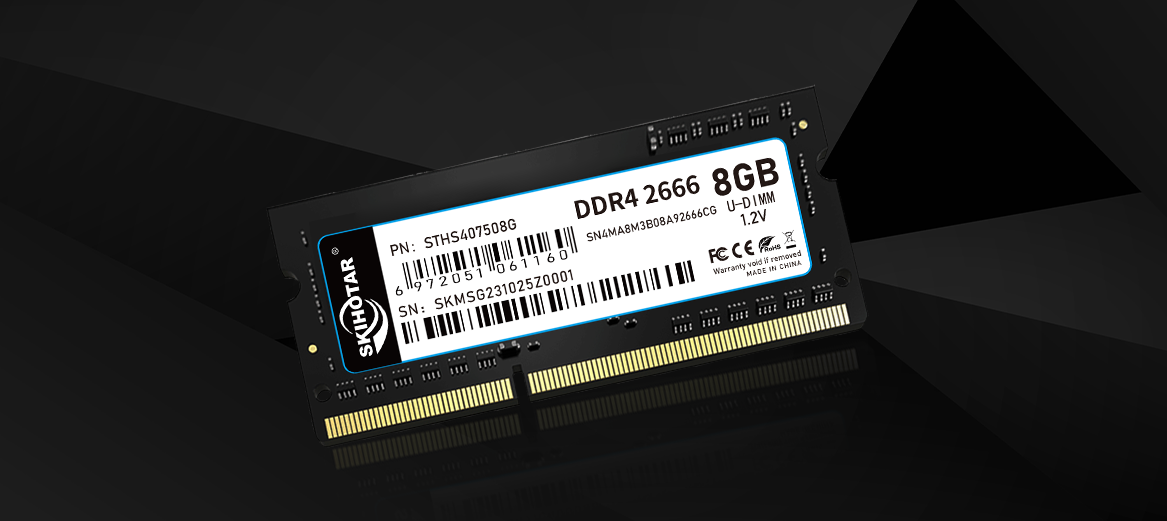 天河系列 DDR4笔记本内存